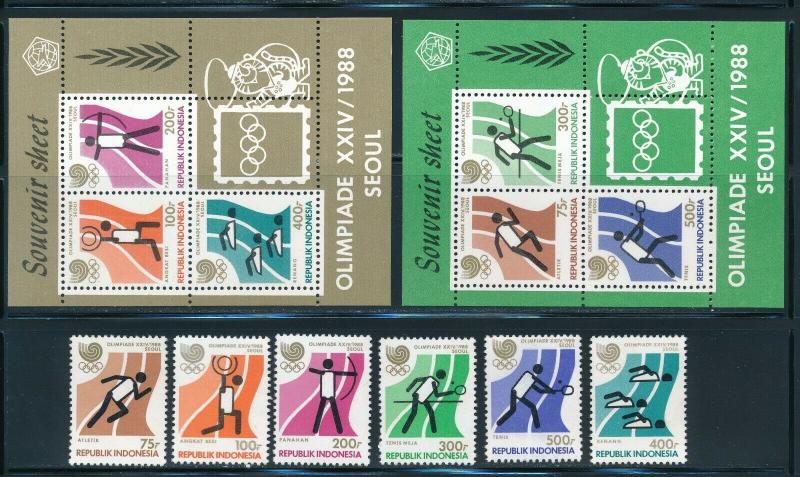 Indonesia - Seoul Olympic Games MNH Sports Set (1988)