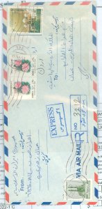 Iran  Reg. cover sent to Jordan Philatelic, 4 stamps, 1993 Damascus Rose 200r SG 2749 2 stamps, 1992 Mosques - South West Asian