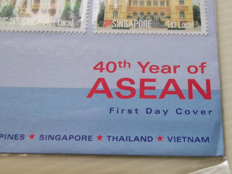 SINGAPORE 2007 FDC - 40 YEARS OF ASEAN.