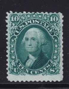 68 F-VF unused ( mint expert regum ) with nice color cv $ 375 ! see pic !