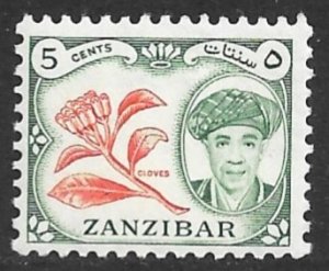 ZANZIBAR 1961 5c CLOVES Pictorial Issue Sc 264 MH