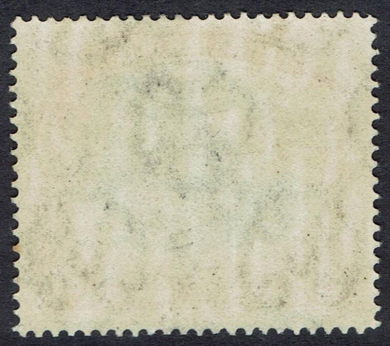 PAPUA 1907 LAKATOI OVERPRINTED SMALL PAPUA 2/6 VERTICAL WMK 
