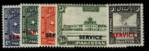 PAKISTAN GVI SG O27-O31, complete set, LH MINT. Cat £110.