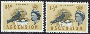 ASCENSION ISLAND 1963 QEII BIRD 1½D ERROR COBALT OMITTED MNH **