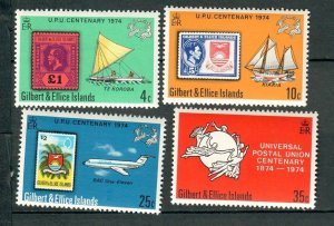 Gilbert and Ellice Islands #226 - 229 MNH singles