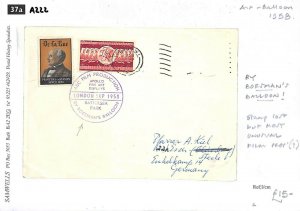 GB DLR SAMPLE STAMPS 1958 *Boesmans Balloon* Flight Cachet Cover {samwells}GA222 