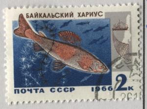 Russia 3240   Used    