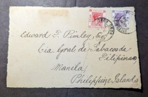 1938 British Hong Kong Cover Victoria to Manila PI Philippines