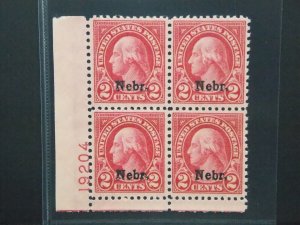 US SCOTT #660 PLATE BLOCK VF OG NH AK 6/3/24