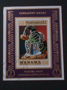 ​MANAMA 1971 CEREMONY MASKS-CONGO-LEOPOLDVILLE-CTO IMPERF-S/S VF-LAST ONE