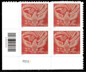 SCOTT  3646  EAGLE  60¢  PLATE BLOCK  MNH  SHERWOOD STAMP