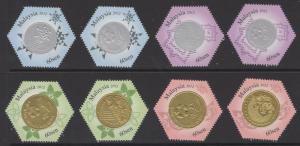 MALAYSIA SG1885/92 2012 MALAYSIAN CURRENCY MNH