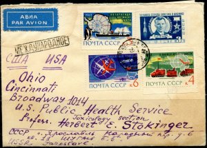 RUSSIA Sc#2463, 2779-81 on 1/1964 Cover from Jaroslavl to Cincinnati with Letter