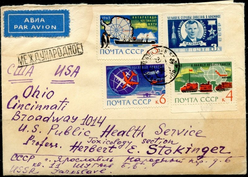 RUSSIA Sc#2463, 2779-81 on 1/1964 Cover from Jaroslavl to Cincinnati with Letter