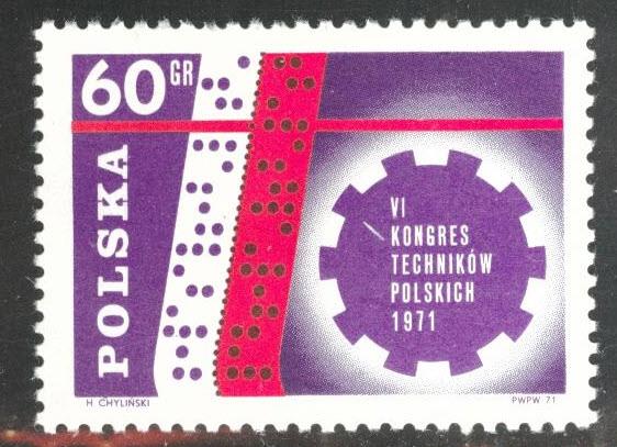 Poland Scott 1831 MNH** 1971  stamp