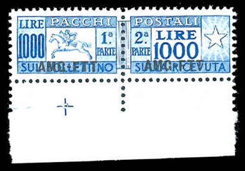 TRIESTE Q26  Mint (ID # 78901)