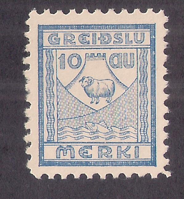 Iceland: 10aur Greidslu Merki Revenue stamp Circa 1930 NG VF