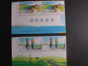 ​CHINA-2011 SC# 3930-1 CYCLING  IMPRINT BLOCKS OF 2 MNH WE SHIP TO WORLD WIDE