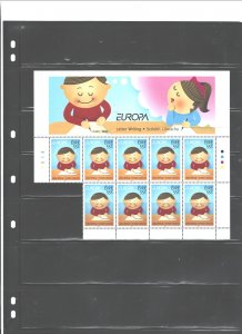 IRELAND 2008  EUROPE #1785 - 1786 SHEET=NO / SET=$1.30  MNH