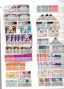 1947-88 IRAQ/IRAQ - lot with sets/Air Post/MS/Official MNH/** £1,490