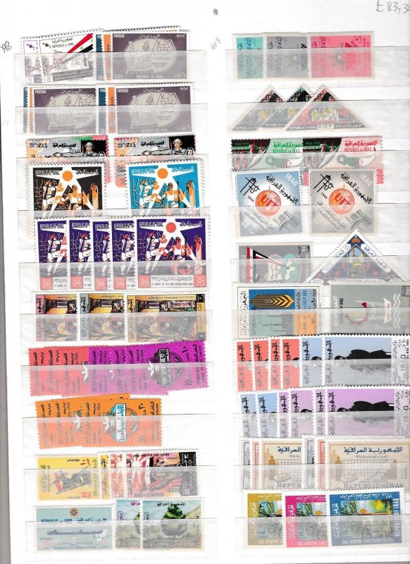 1947-88 IRAQ/IRAQ - lot with sets/Air Post/MS/Official MNH/** £1,490