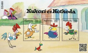 Hungary 2021 MNH Souvenir Sheet Stamps Cartoon Fairy Tale Characters Birds