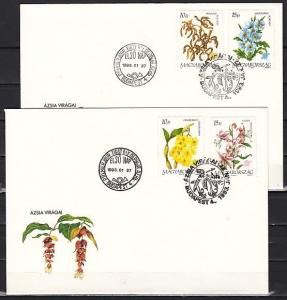 Hungary, Scott cat. 3377-3380. Flowers & Orchid issue on 2 First day covers. ^