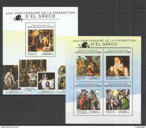 2014 Guinea Art Paintings Painters Anniversary El Greco Kb+Bl ** Stamps St731