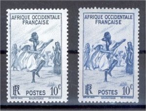 AFRIQUE OCCIDENTALE FRANCAISE, color variety 10 Centimes 1947 NH