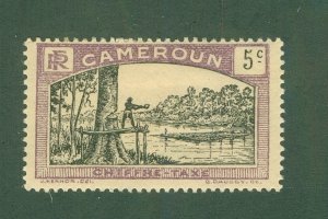 CAMEROUN J3 MH BIN $0.50