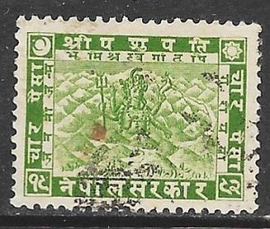 Nepal 27: 4p Siva Mahadeva, used, F-VF