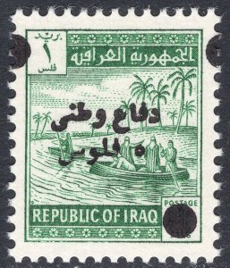 IRAQ SCOTT RA7