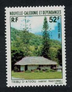 New Caledonia Traditional Houses Ateou Tribal House 1982 MNH SG#683