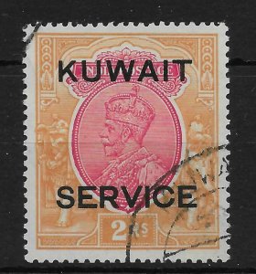 KUWAIT SGO24 1929-33 2r CARMINE & ORANGE OFFICIAL USED