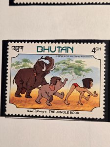 Bhutan #343          MNH