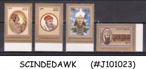 INDIA - 2000 HISTORICAL PERSONALITIES - 4V - MINT NH