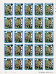 Central African Republic 1978 Sc#323/328 WWF Wildlife Mini-Sheetlet(25) Unfolded