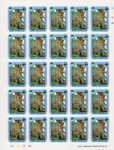 Central African Republic 1978 Sc#323/328 WWF Wildlife Mini-Sheetlet(25) Unfolded