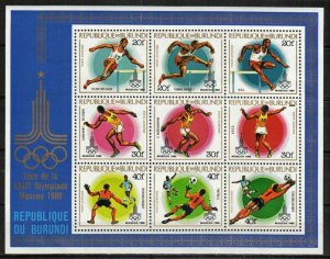 Burundi Stamp C282  - 80 Olympics
