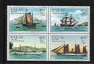 PALAU, 54A, MNH, SS, BLOCK OF 4, SHIPS