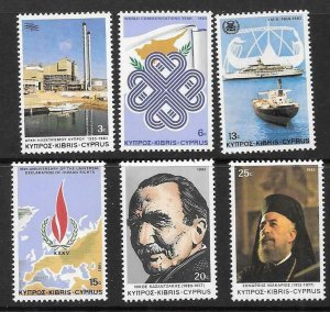 CYPRUS SG619/24 1983 ANNIVERSARIES AND EVENTS MNH