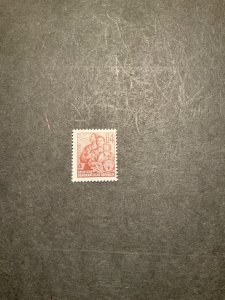 Stamps Germany (DDR) Scott #171 never  hinged