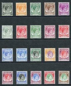 Malacca SG3/17 1949 Set of 20 Fresh M/Mint