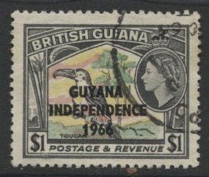 STAMP STATION PERTH Guyana #17 Used Wmk.314 Upright 1966-67