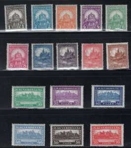 HUNGARY 1926-1927 St STEPHEN MATHIAS & PALACE SET 403-414 418-421 PERFECT MNH