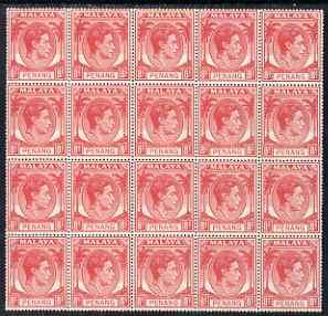 Malaya - Penang 1949-52 KG6 8c scarlet attractive block o...