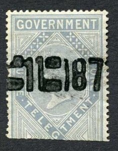 Ceylon Telegraph SGZT5 India 1r (die 2) with JAFFRA Error of pmk