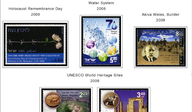 COLOR PRINTED ISRAEL 2000-2010 STAMP ALBUM PAGES (68 illustrated pages)