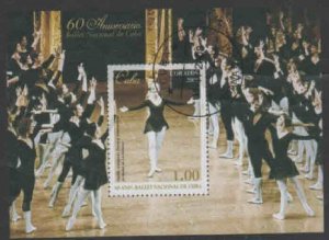 CUBA #4845  2008  NATIONAL BALLET  60TH ANNIV.   MINT VF NH  O.G   CTO  S/S