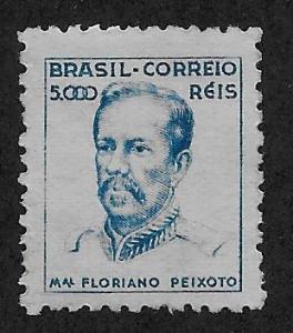 BRAZIL SC# 525 FVF/MNG 1941